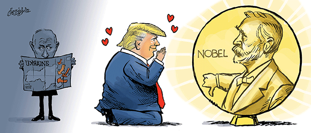 feb 23 cartoon