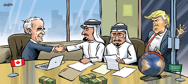 feb 23 cartoon