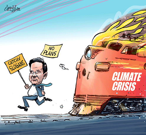 feb 23 cartoon